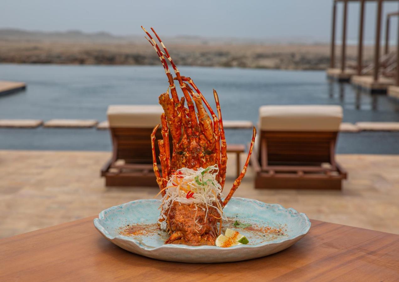 اليلا حينو باي 5*